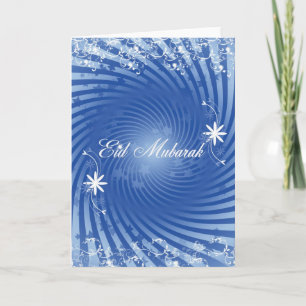 Eid ul Adha Greeting3 シーズンカード