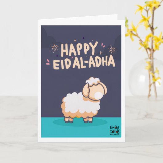 Eid ul Adha Mubarak - Cute Sheep カード (黄色い花)