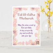 Eid ul Adha Mubarak - Earnest Wishes カード (黄色い花)