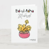 Eid ul Adha Mubarak - Flower カード (正面)