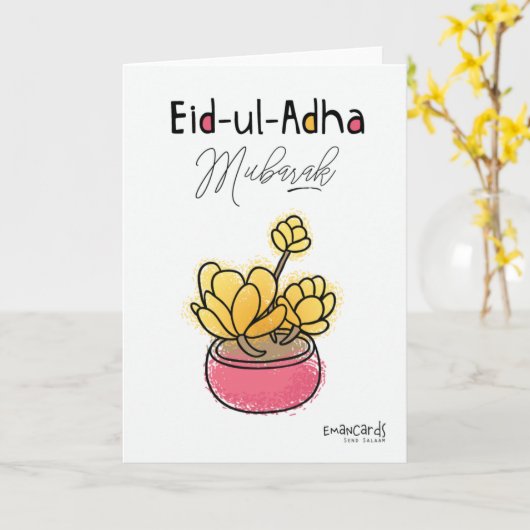 Eid ul Adha Mubarak - Flower カード (黄色い花)