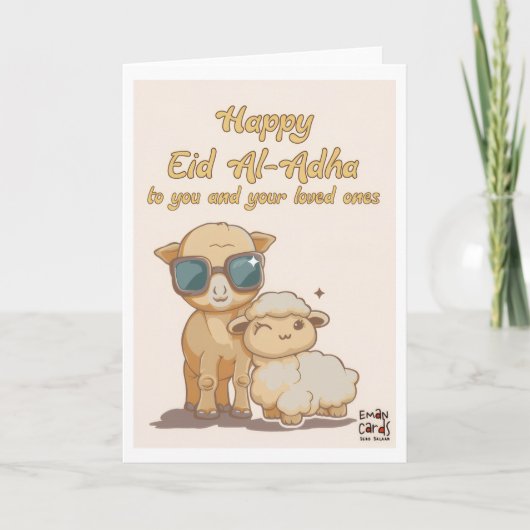 Eid ul Adha Mubarak - Funny Animals カード (正面)