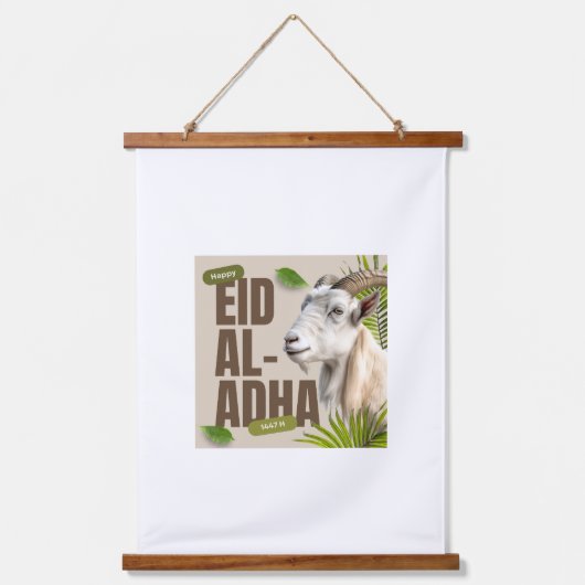 eid ul azha 吊り下げ型タペストリー (正面)
