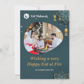 Eid ul Fitrファミリー写真Eid Mubarak シーズンカード (正面)