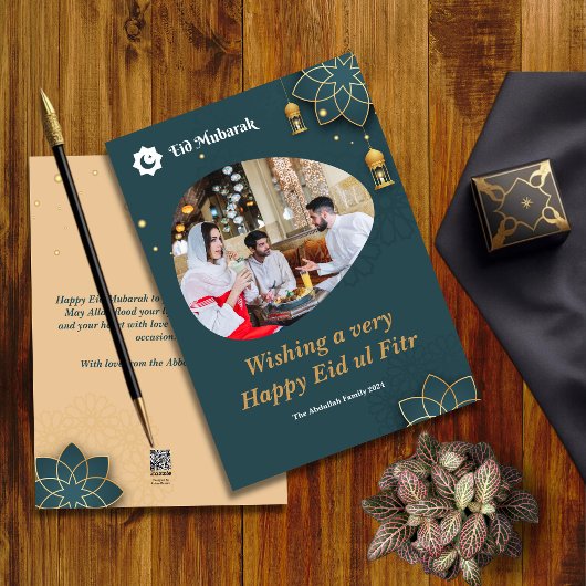Eid ul Fitrファミリー写真Eid Mubarak シーズンカード