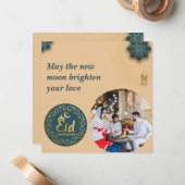 Eid ul Fitr Arabic Arch Photo Eid Mubarak Green ノートカード (正面/裏面インサイチュ)