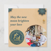 Eid ul Fitr Arabic Arch Photo Eid Mubarak Green ノートカード (正面)