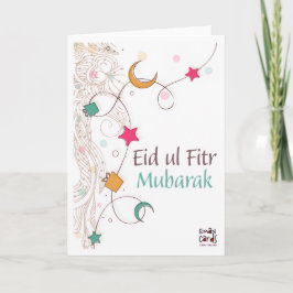Eid ul Fitr Mubarak - エレガント カード