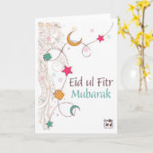 Eid ul Fitr Mubarak - エレガント カード (黄色い花)