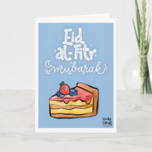 Eid ul Fitr Mubarak - デザート