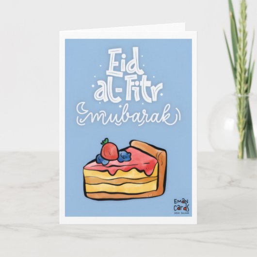 Eid ul Fitr Mubarak - デザート カード (正面)