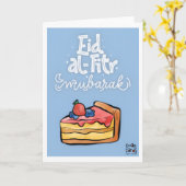 Eid ul Fitr Mubarak - デザート カード (黄色い花)