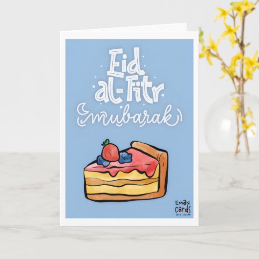 Eid ul Fitr Mubarak - Dessert カード (黄色い花)