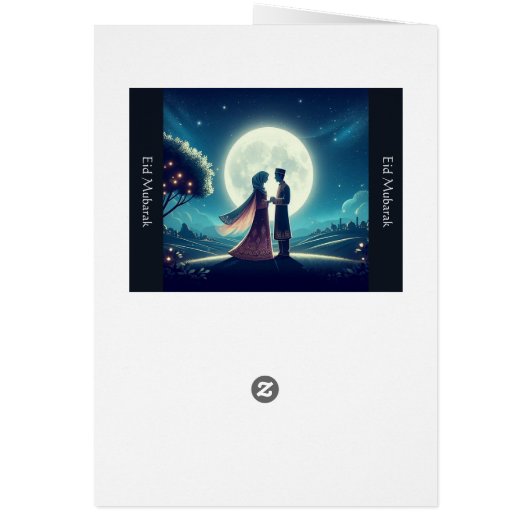 Eid With You - Soulmate Romantic Card (裏面)