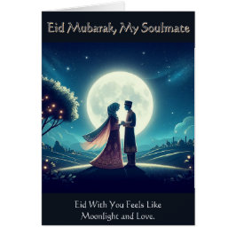 Eid With You - Soulmate Romantic Card