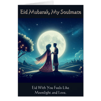 Eid With You - Soulmate Romantic Card