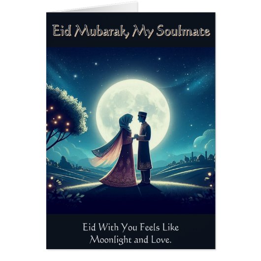 Eid With You - Soulmate Romantic Card (正面)
