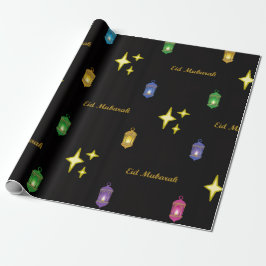 Eid Wrapping Paper ラッピングペーパー