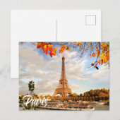 Eiffel Tower | Paris, France ポストカード (正面/裏面)