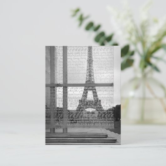 Eiffel Tower Postcard ポストカード (スタンド正面)