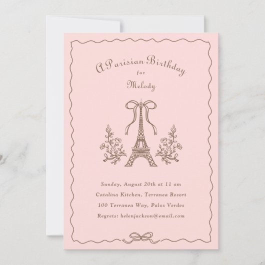 Eiffel Tower Ribbons Bow Parisian Birthday Party 招待状 (正面)