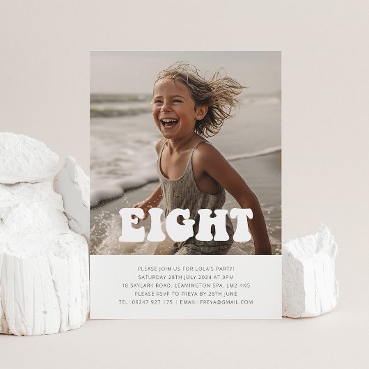 Eight - Groovyフォト誕生日招待状 招待状
