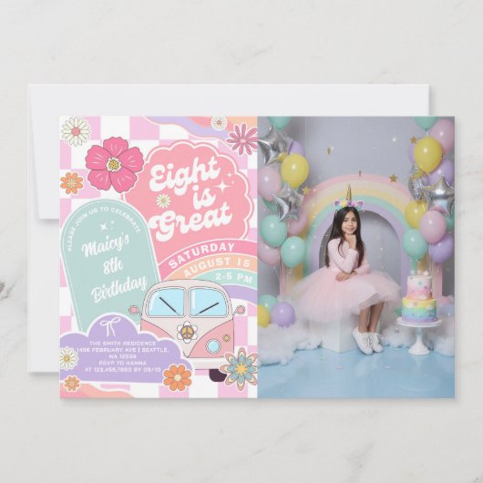  Eight is Great Rainbow Daisy Birthday 招待状 (正面)