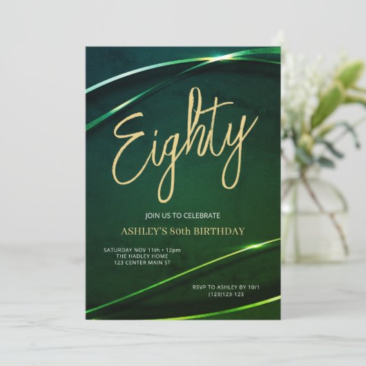 Eighty Emerald Green and Gold 80th Birthday 招待状 (スタンド正面)