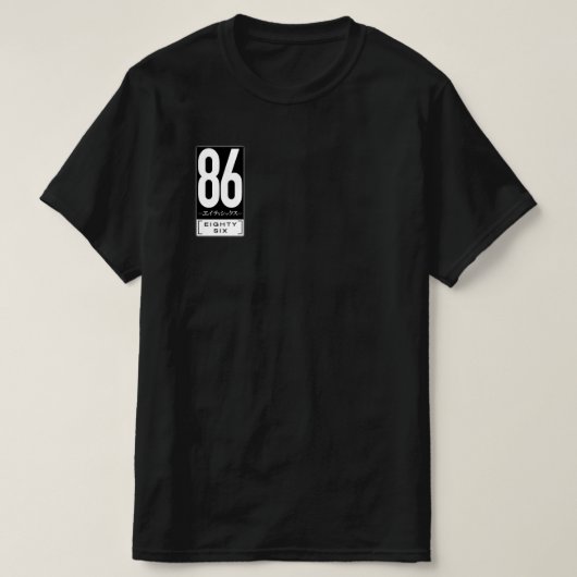 Eighty Six Anime Logo Shirt Tシャツ (デザイン正面)