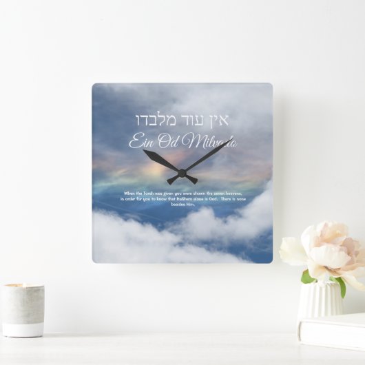 EIN ODミルヴァドスクエアウォールクロック スクエア壁時計 (ホーム)