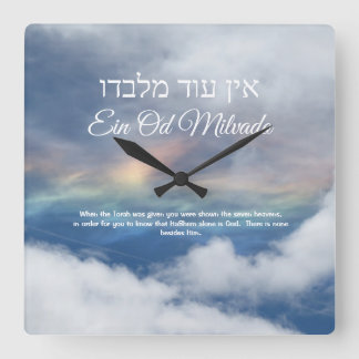 EIN ODミルヴァドスクエアウォールクロック スクエア壁時計