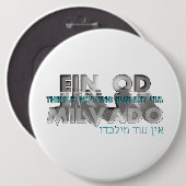 Ein Od Milvado 缶バッジ (正面&裏面)