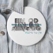 Ein Od Milvado 缶バッジ (インサイチュ)