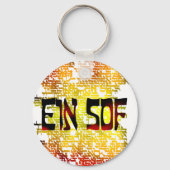 Ein Sof キーホルダー (正面)