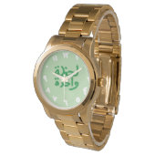 Einen Augenblick 腕時計 (アングル)