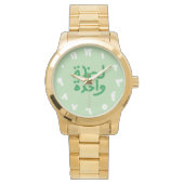 Einen Augenblick 腕時計 (正面)