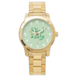 Einen Augenblick 腕時計