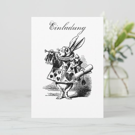 Einladung 招待状 (スタンド正面)