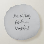 Einschulung - Schulanfang - Rakete auf Tafel | ラウンドクッション (裏面)