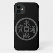 Eiraku (DG) Case-Mate iPhoneケース (裏面)
