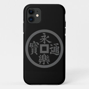 Eiraku (DG) iPhone 11 ケース