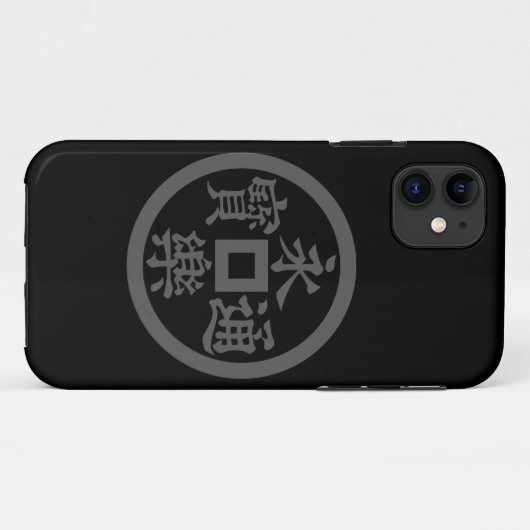 Eiraku (DG) Case-Mate iPhoneケース (裏面(横))