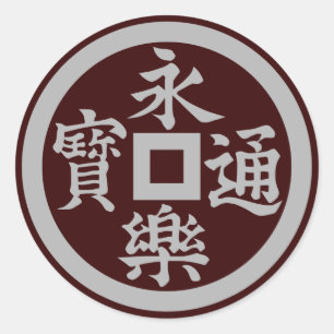 Eiraku(LG) ラウンドシール
