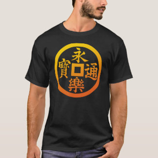 Eiraku(YO) Tシャツ