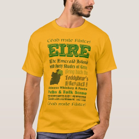 Eire Tシャツ (正面)