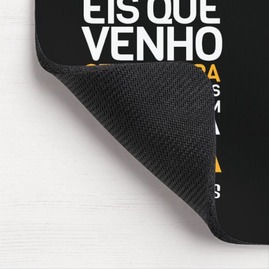 Eis que venho sem demora マウスパッド (コーナー)
