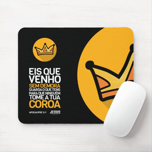 Eis que venho sem demora マウスパッド (マウス)