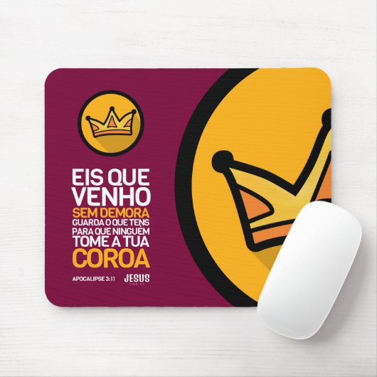 Eis que venho sem demora マウスパッド (マウス)