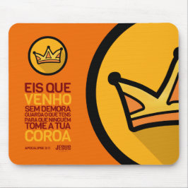 Eis que venho sem demora マウスパッド