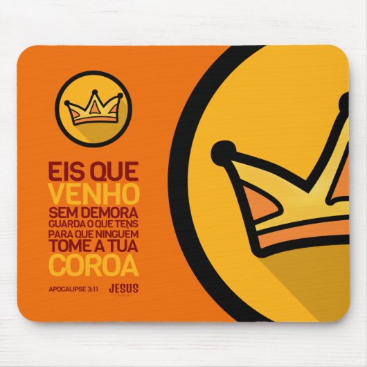 Eis que venho sem demora マウスパッド (正面)